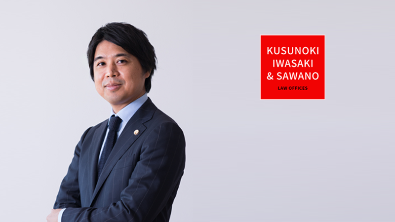 不当なハラスメント申告への実務対応 ～ 根拠のないハラスメントの主張に人事はどう向き合うべきか｜専門講座